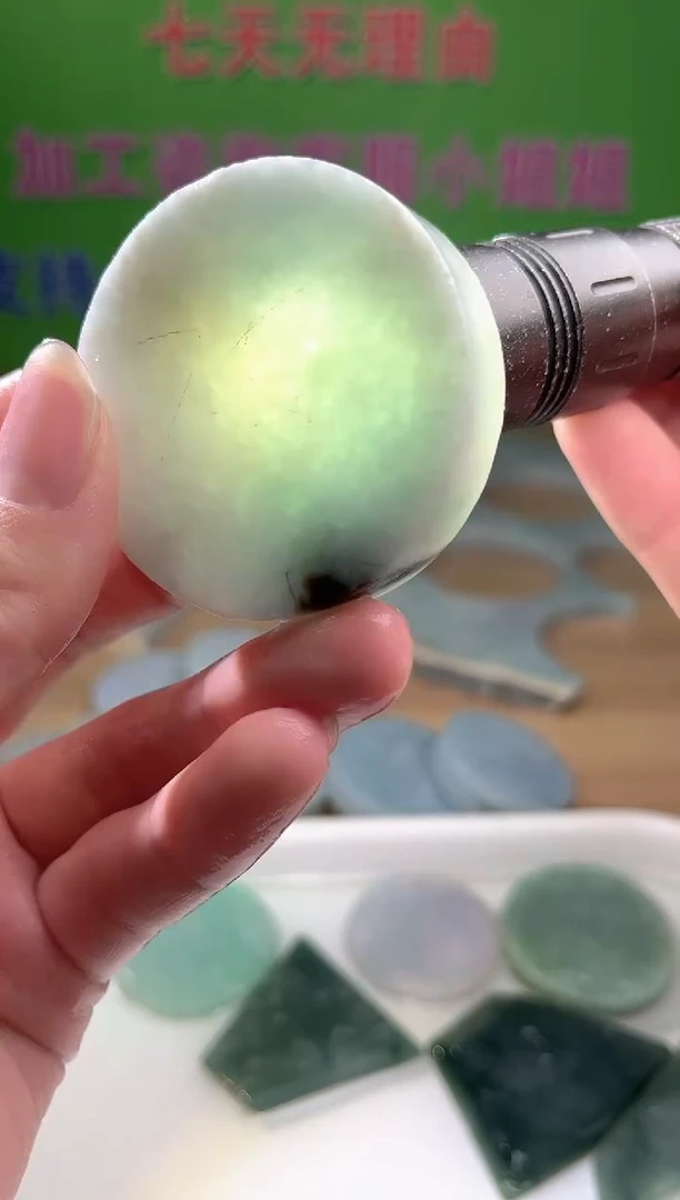 裸石翡翠天然翡翠A货古 南 043