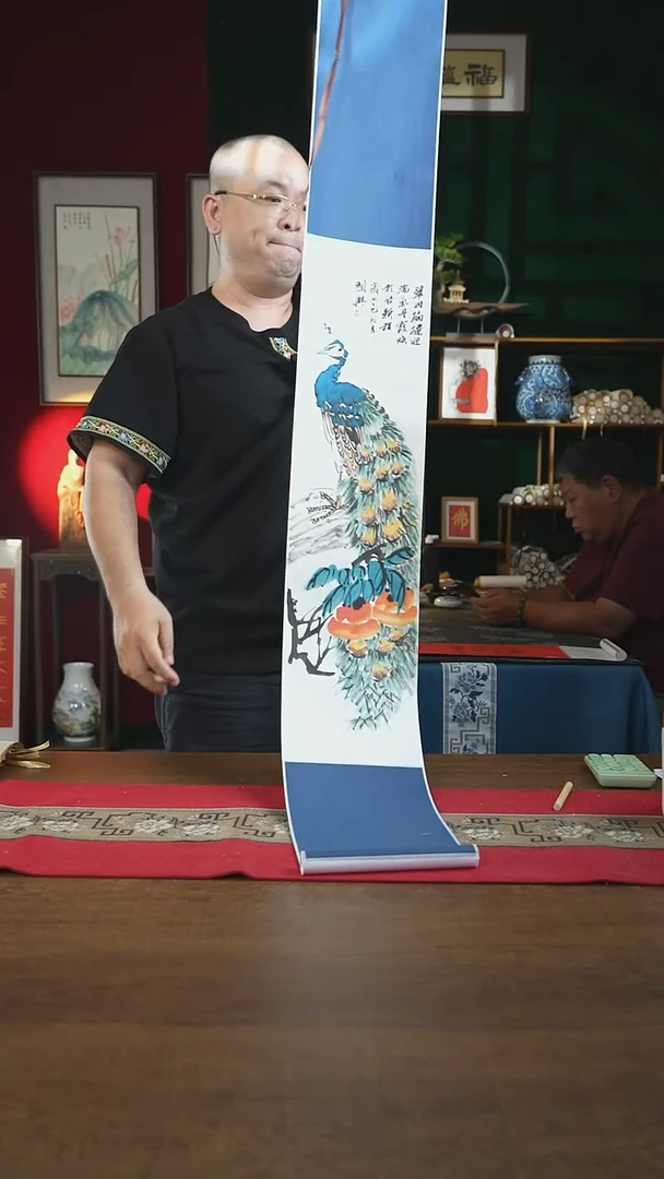 书法20*155书画卷轴孔雀知悦