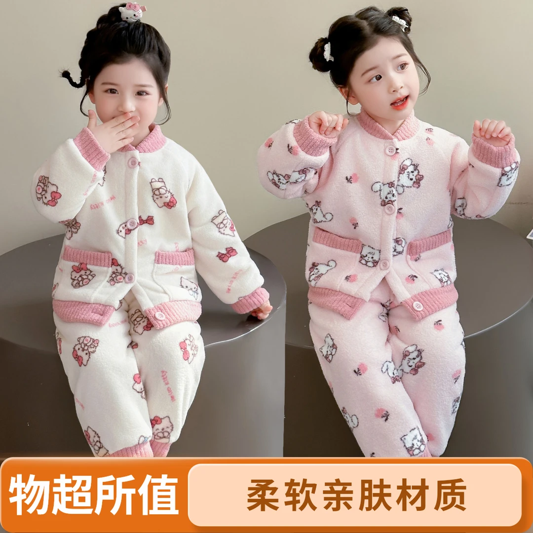 女童保暖公主风居家女孩家居服套装儿童家居服卡通风儿童衣服