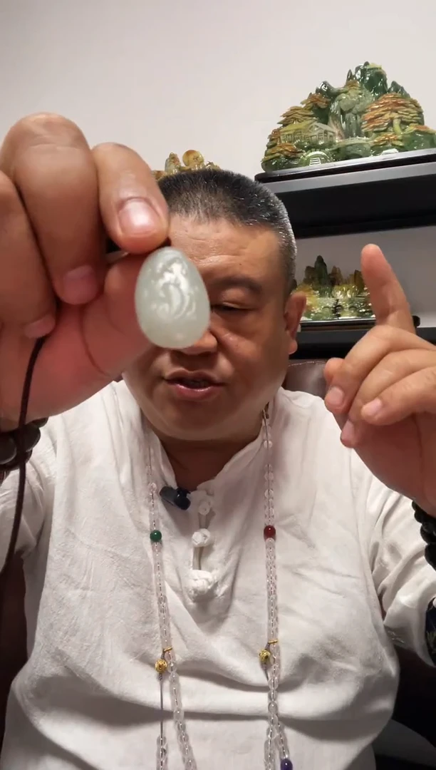 颈饰未镶嵌和田玉锦鲤精雕吊坠