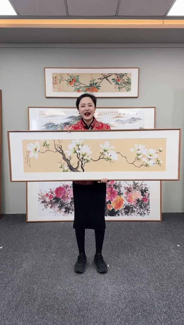 国画玉兰花155*45