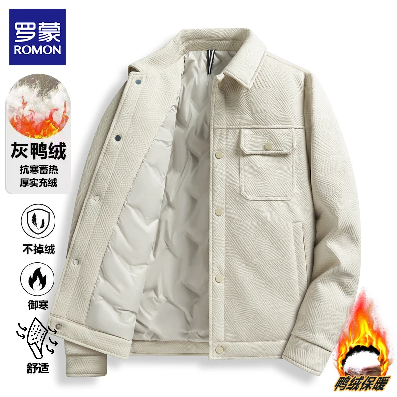 罗蒙羽绒服中老年羽绒夹克男秋冬季新款舒适百搭灯芯绒帅气爸爸装