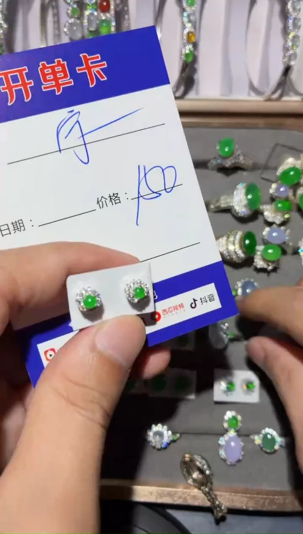银S925镶嵌翡翠耳饰宁***～ 宁静致远～