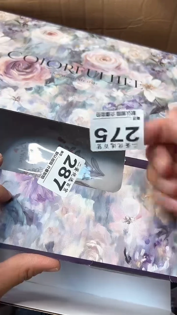 日本名窑用****4瓷器瓷器瓷器瓷器