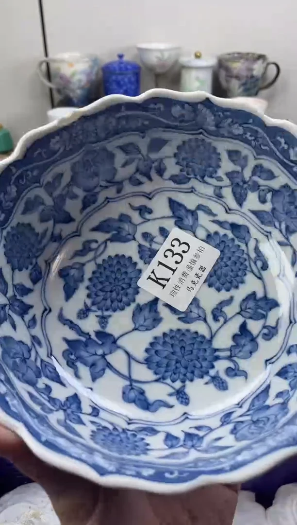 瓷片                K133