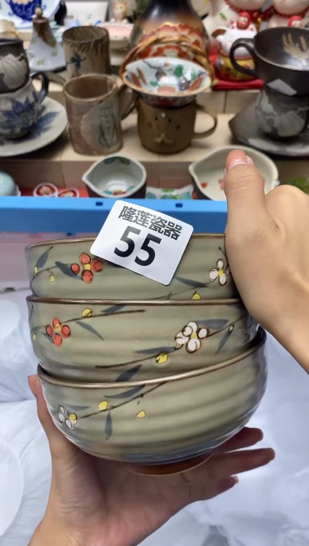 瓷片前***?隆莲瓷器欢迎大家