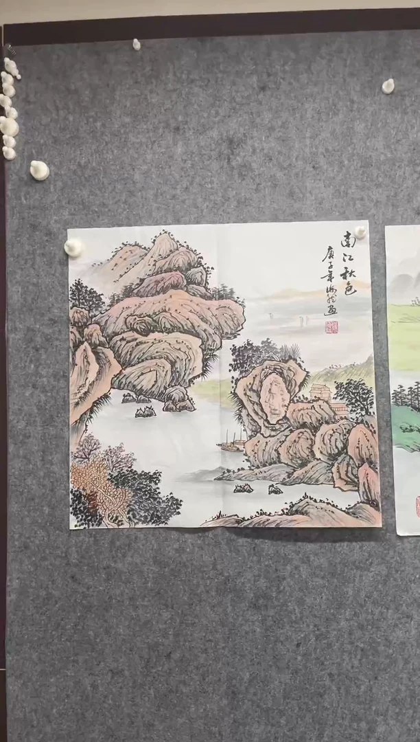 国画专属补贴链接00006-24