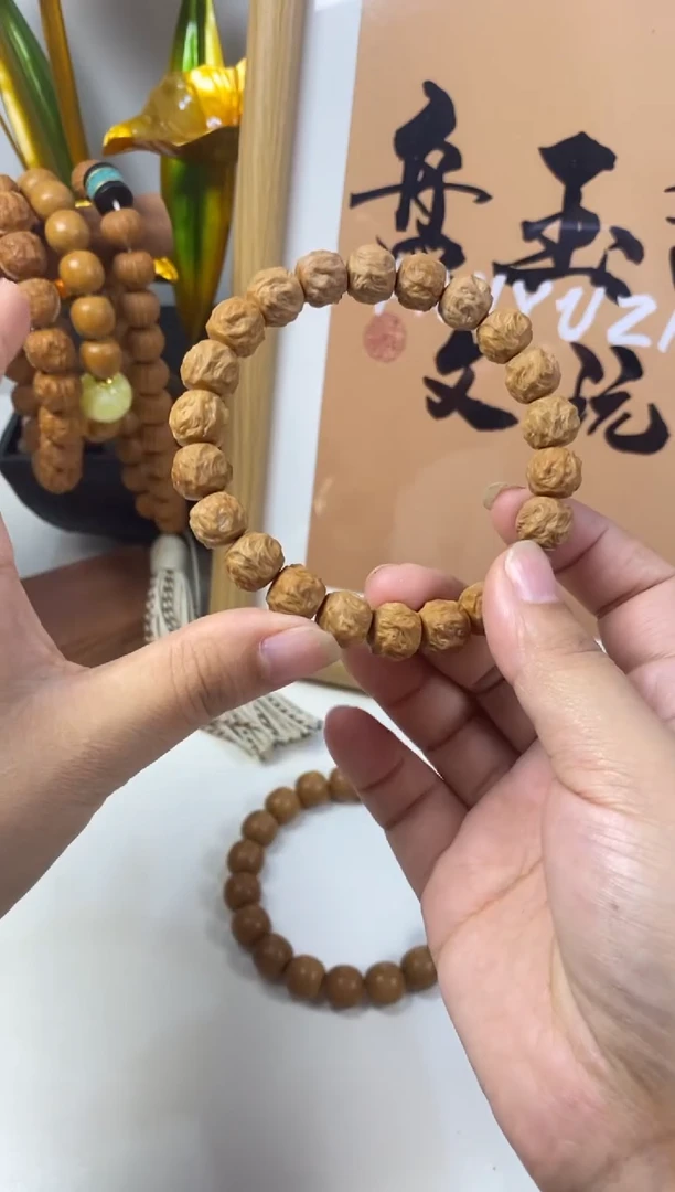 手串/手链核桃龙蛇之变10mm