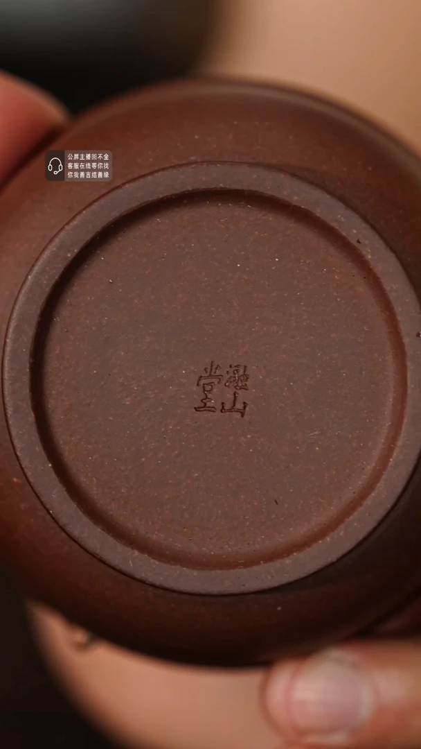 茶杯紫砂紫砂茶杯大口主人杯