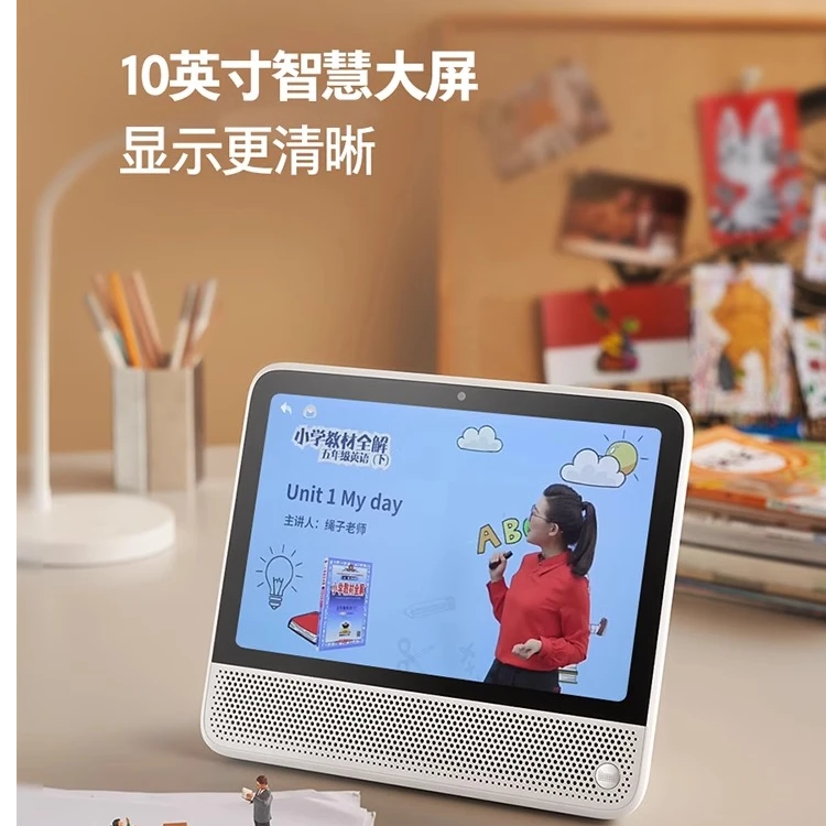 9新 天猫精灵 天猫精灵CC10能音响视频通话监控蓝牙箱