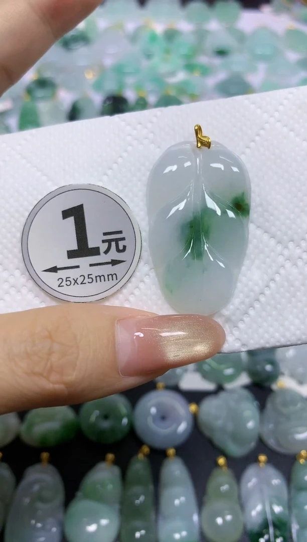 颈饰18K金镶嵌翡翠天然翡翠A货