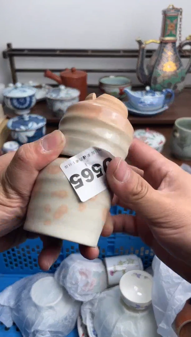 瓷片565-U-满20包邮48h凑单