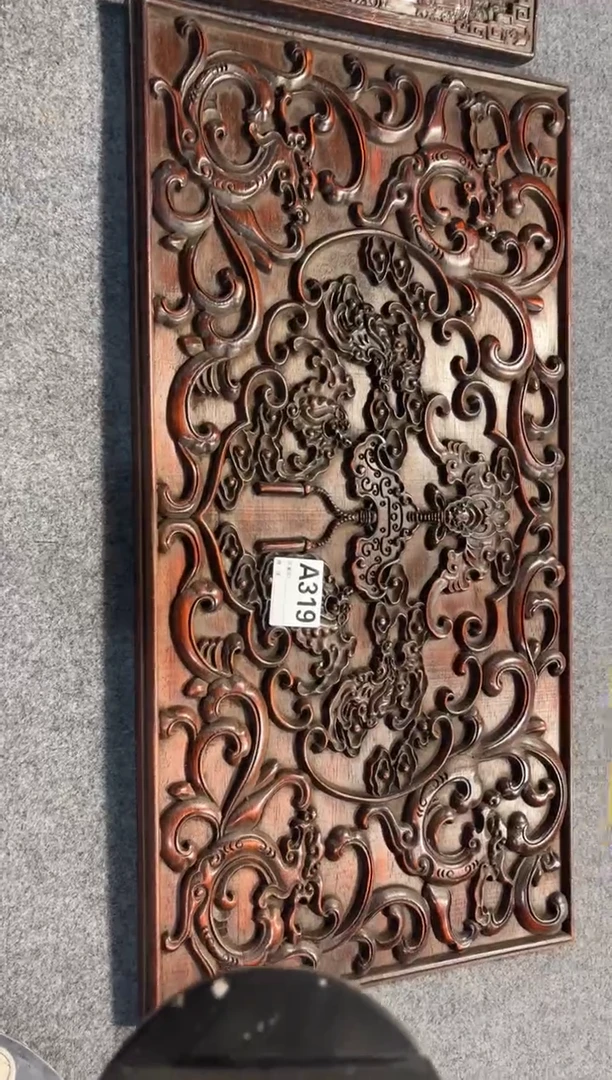 【闪购商品】花梨木类拆件雕刻板 以直播间截图为准A319