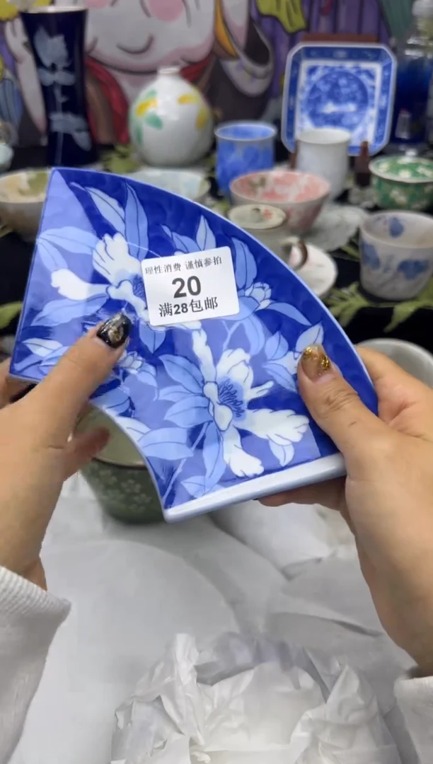 瓷片用****4大漂亮甄选瓷器甄选20