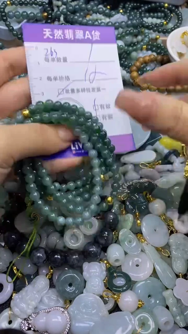 翡翠未镶嵌颈饰天然翡翠A货吊坠批量多样性发其一