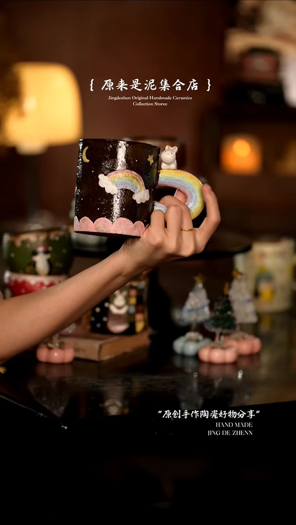 原来是泥原创手作