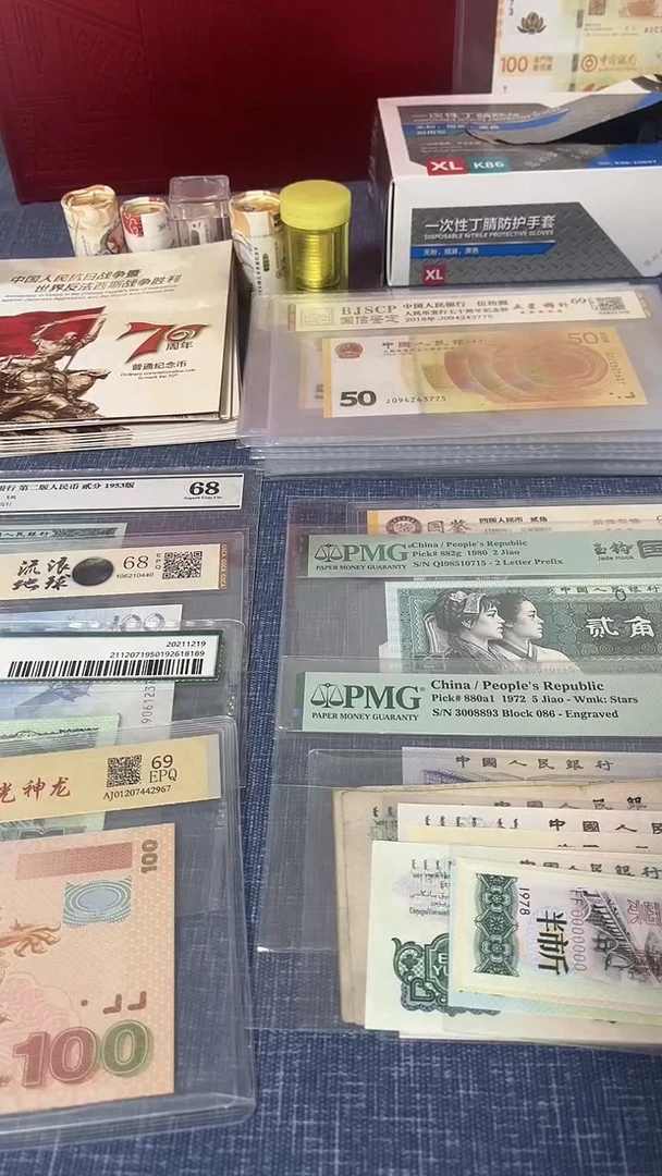 枫*995标十数字冠。，。，。，