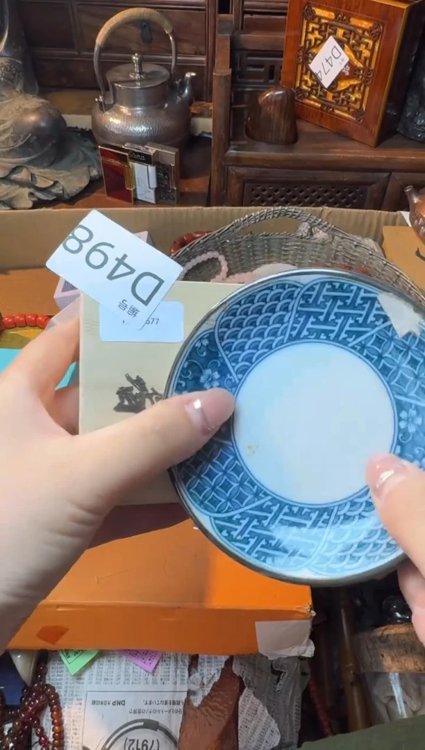 茶宠瓷片微瑕瓷片微瑕