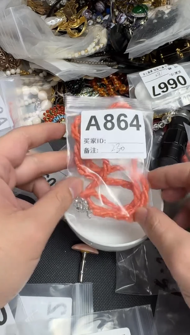 【闪购商品】茶盏默认微瑕，看好出手