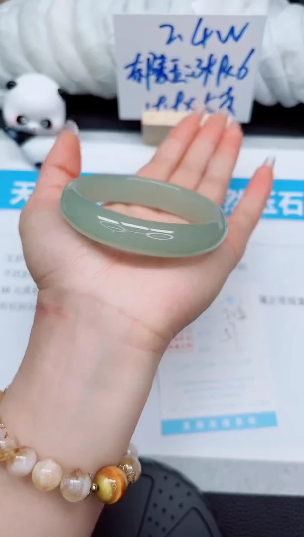 石英质玉手镯未镶嵌206-57