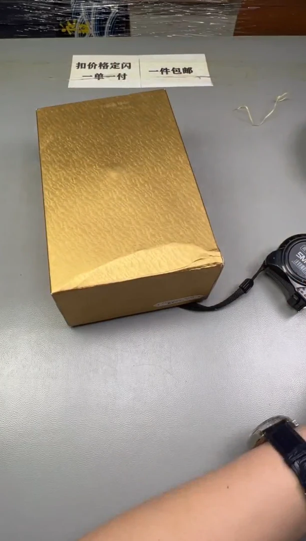 瓷片岁**辉339碰瓷社中古瓷器 拒绝假货 感谢您的支持~