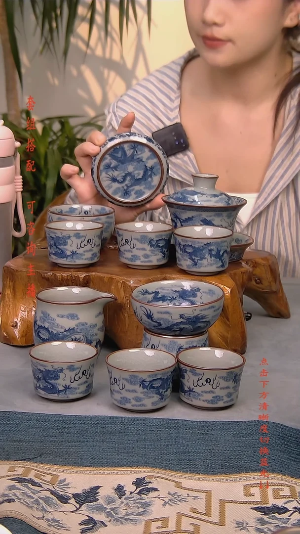 简装家用款11件套 老陶泥开片纹陶瓷茶具