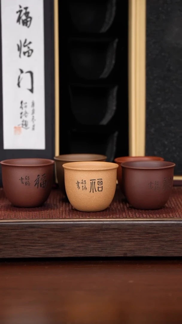 茶壶紫砂独***敢徐壶记精品紫砂壶