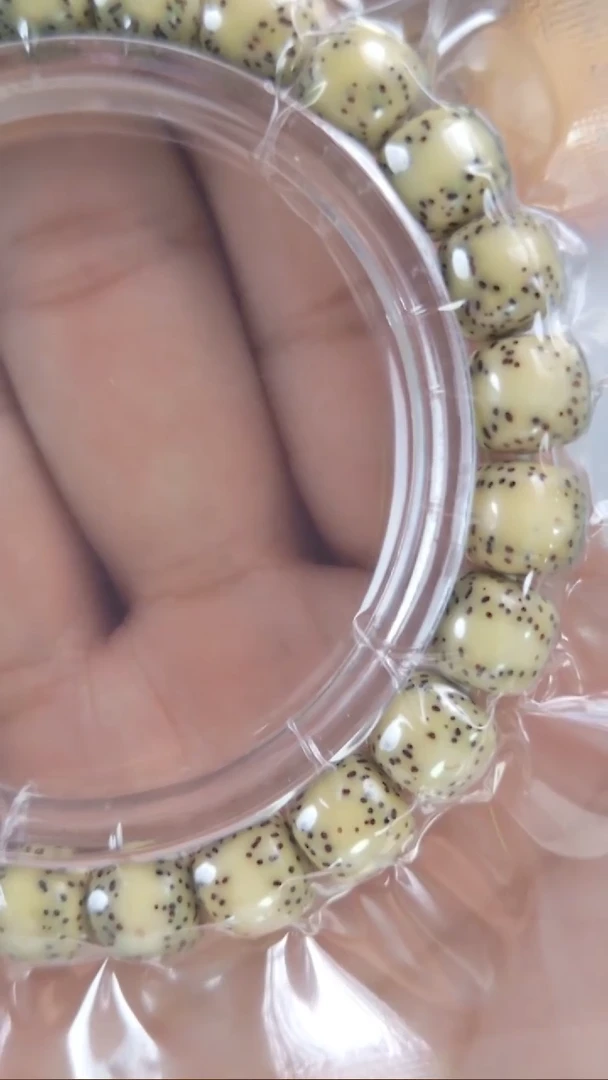 星月菩提手串T2441自然陈化大眼睛9mm左右