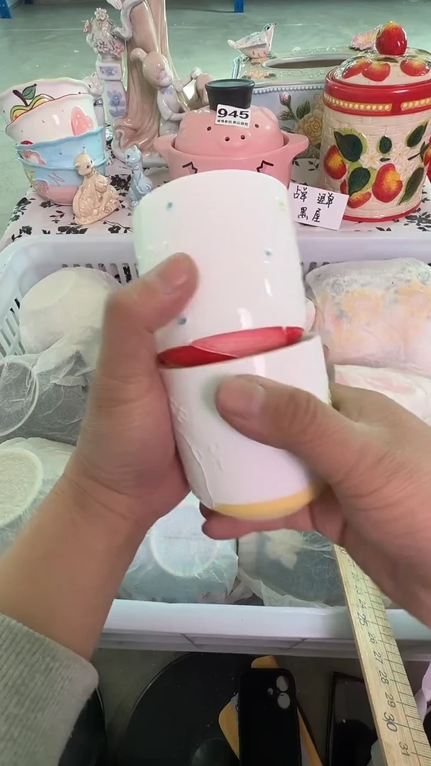 瓷片135默认微瑕15包邮库存1件