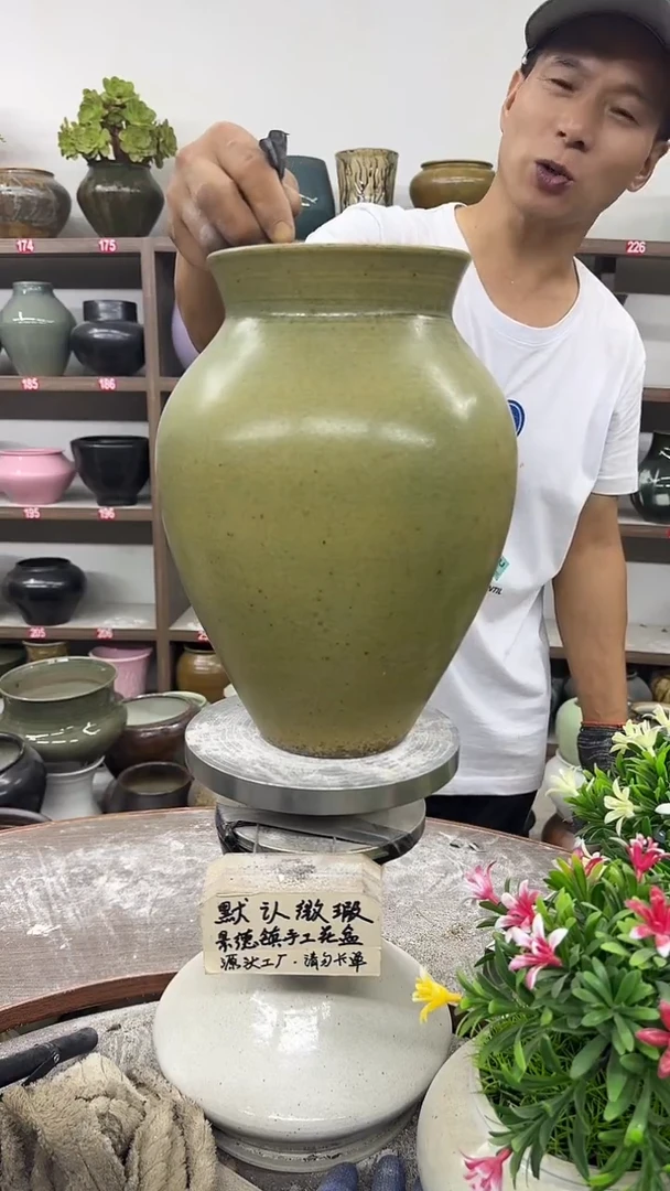 9月22号-高28口14瑕