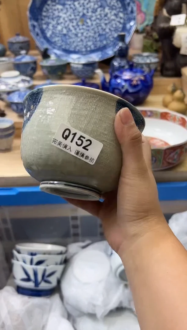【闪购商品】瓷片152qqqqqqqqqqqq