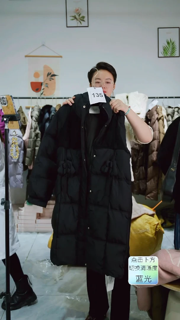 135号衣服 苏苏家衣服