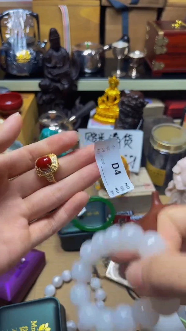 视**主陶瓷手串直播专属D4