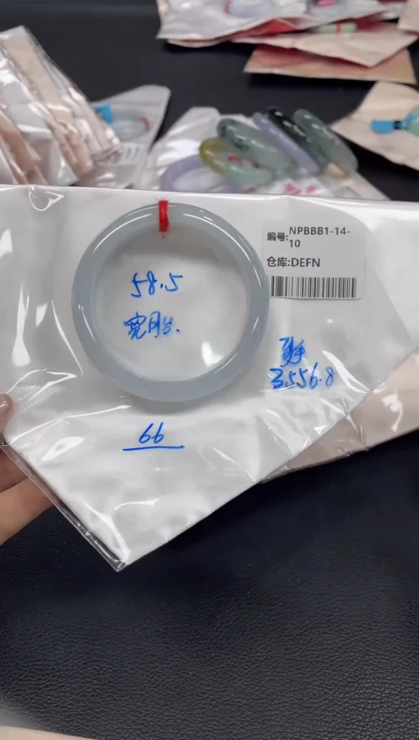 未镶嵌手镯翡翠翡翠手镯