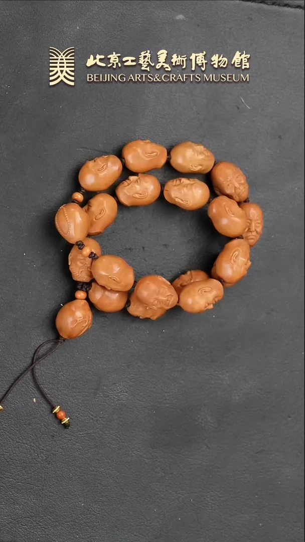 【闪购商品】橄榄核手串B0122GMD537橄榄核雕