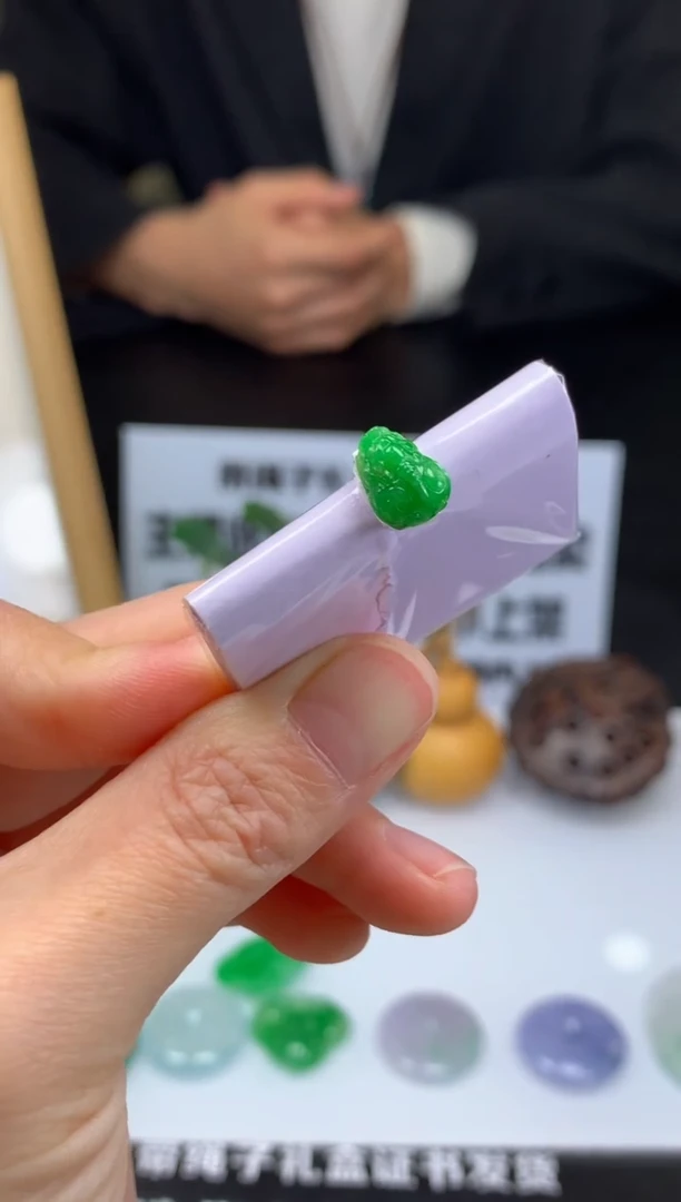 【闪购商品】定制翡翠未镶嵌吊坠-96319