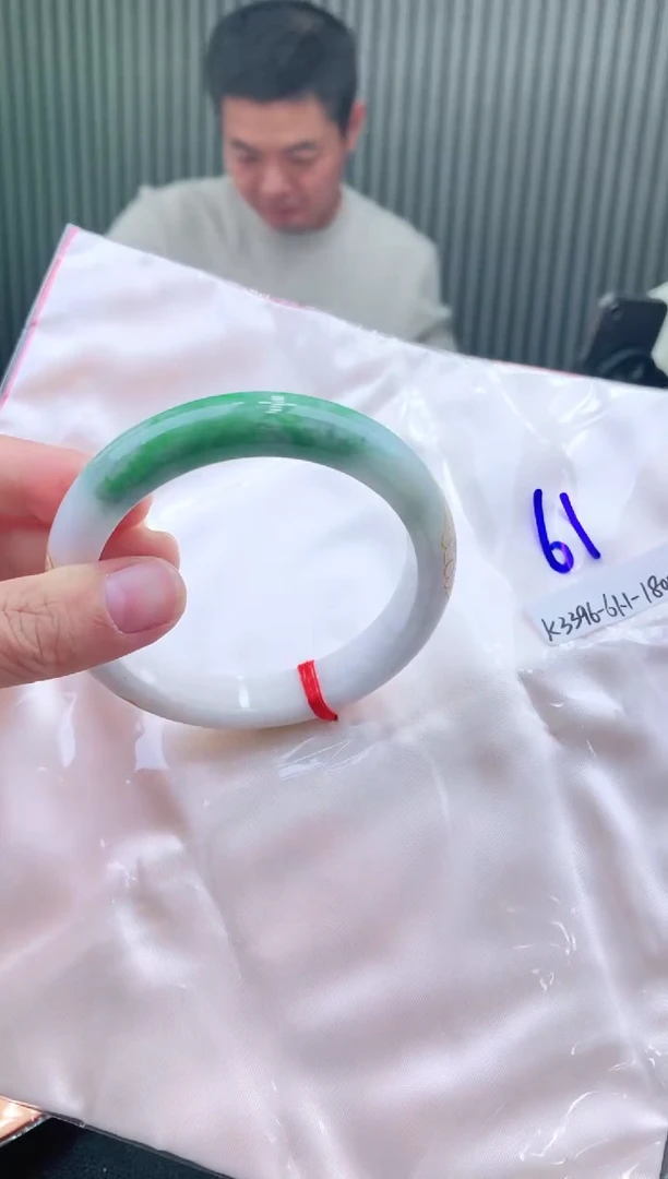 未镶嵌手镯翡翠111