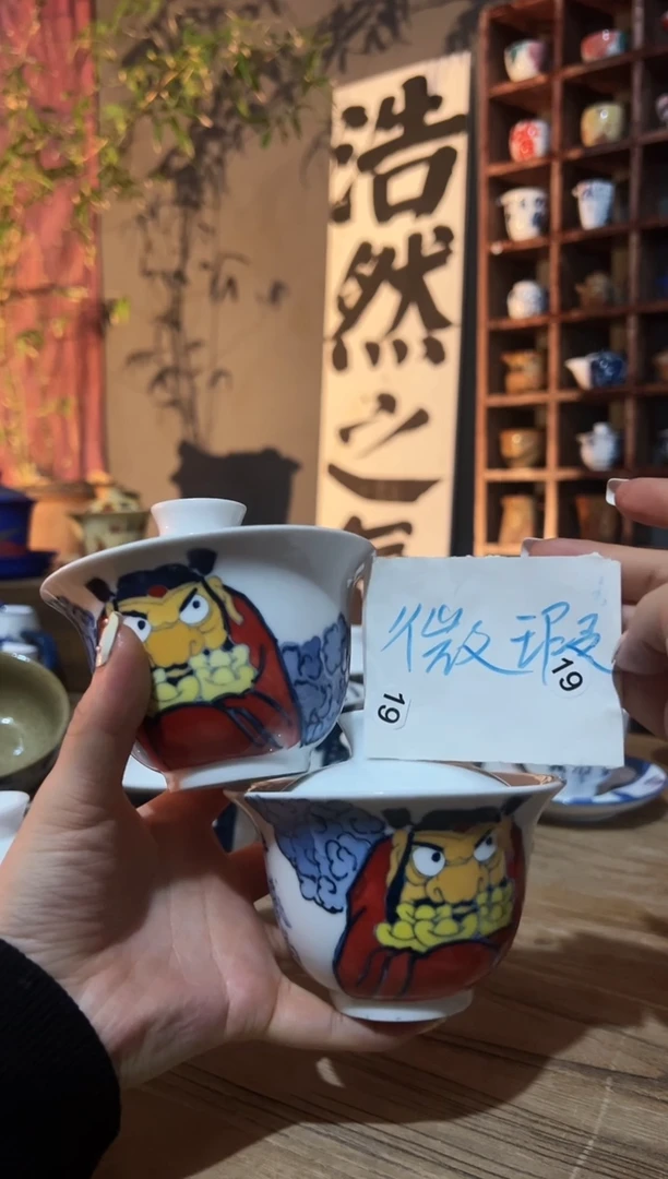 【闪购商品】观云听雨原创手绘茶具