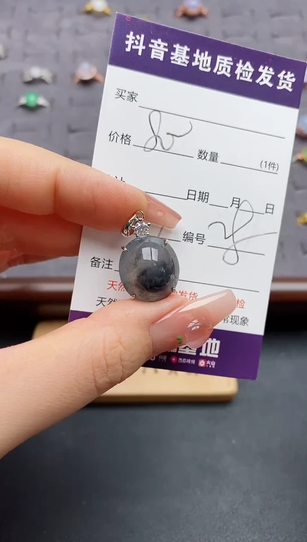 银S925镶嵌戒指翡翠.