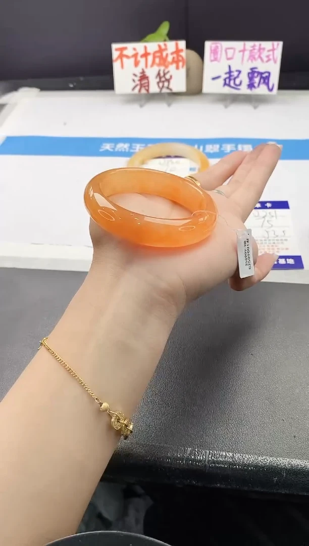 未镶嵌手镯石英质玉j251-HB53+