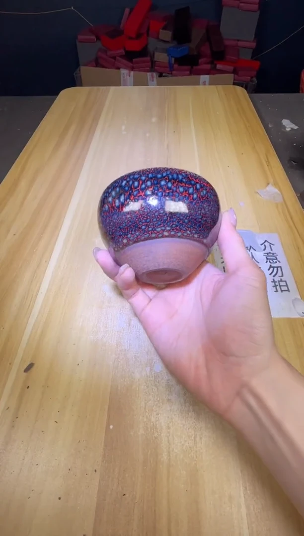 茶盏茶盏全品茶盏主人杯124