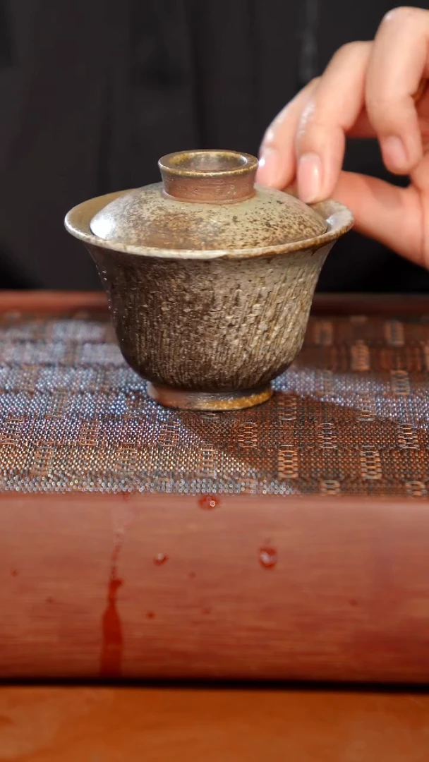 陶瓷奢瓷/瑞寅柴烧茶器（盖碗）1052
