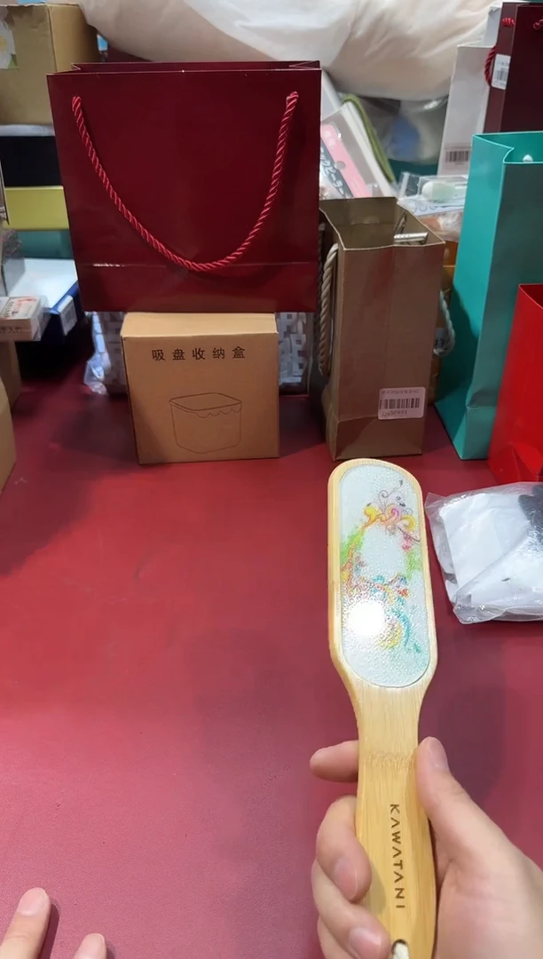 瓷片Rb15高端品质，京东包邮
