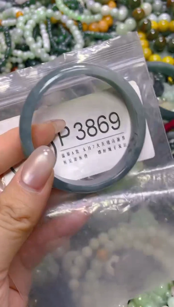 颈饰未镶嵌翡翠52-53/P/翡翠A货，一件也是批发价