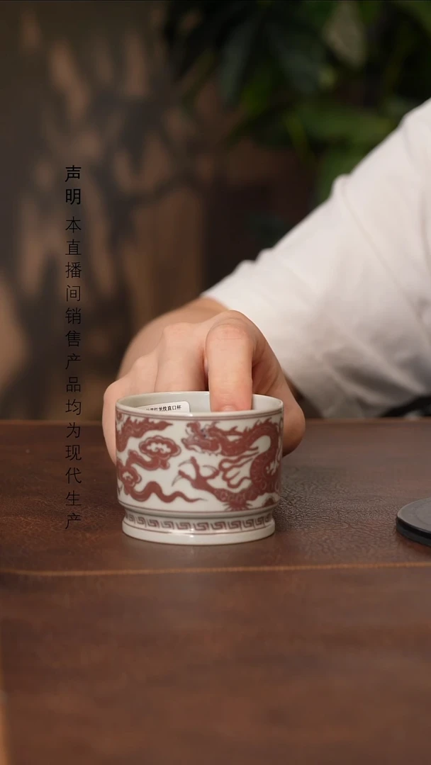 景德镇斌芬陶瓷严选.
