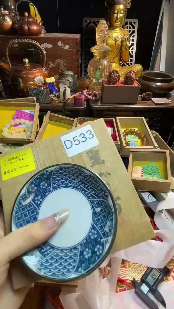 瓷片瓷器瓷器瓷器瓷器