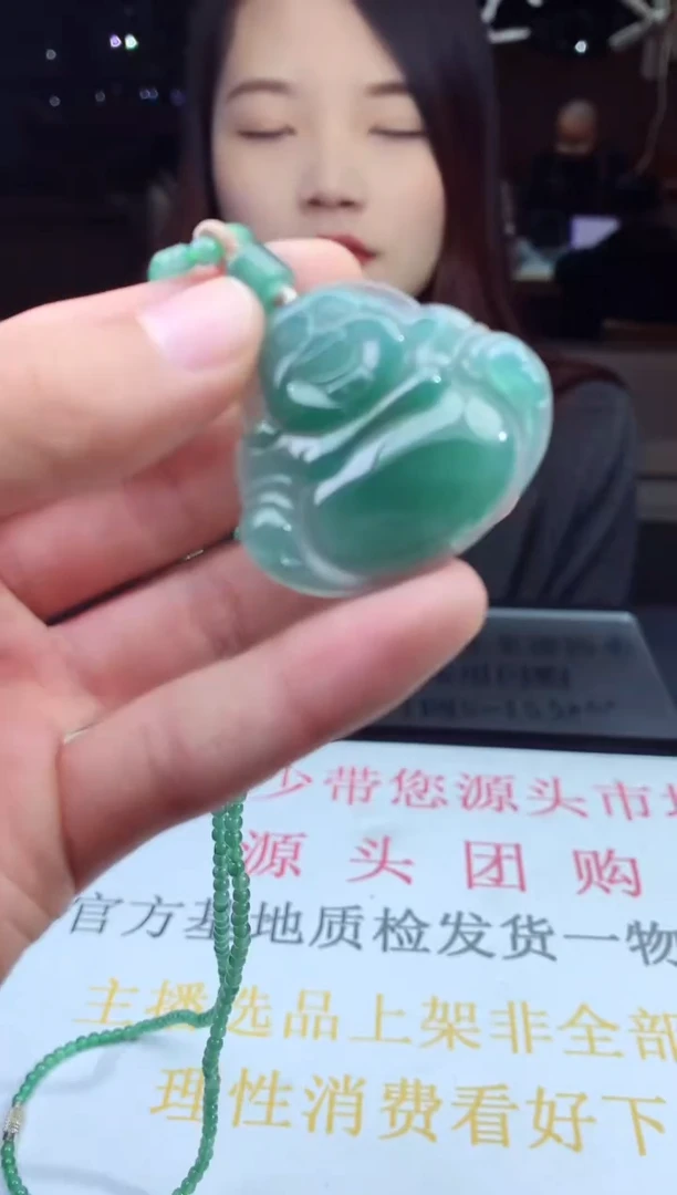 未镶嵌定制翡翠天然A货翡翠拍一发一