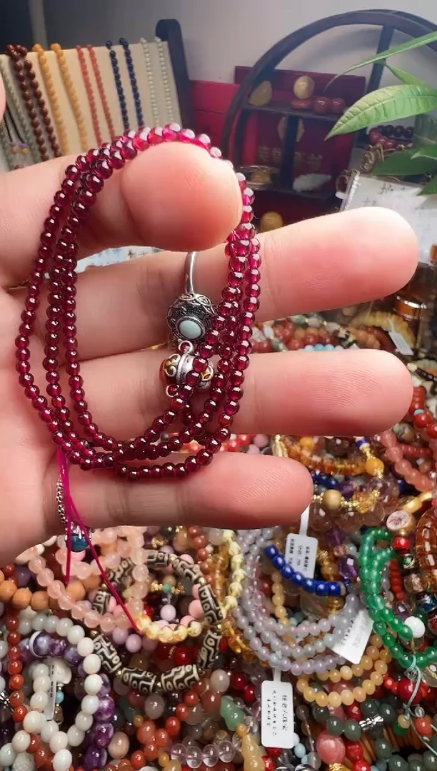 未镶嵌手链石榴石如*?（一物一件）009534