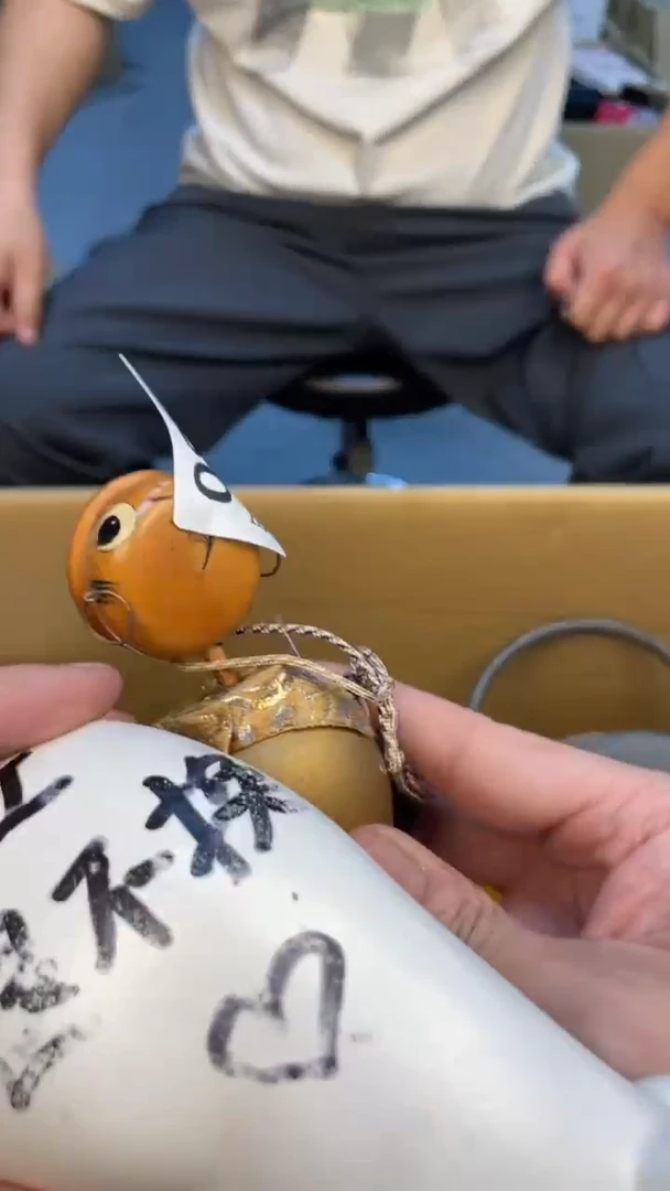 瓷片A*老崔杂货铺默认微瑕