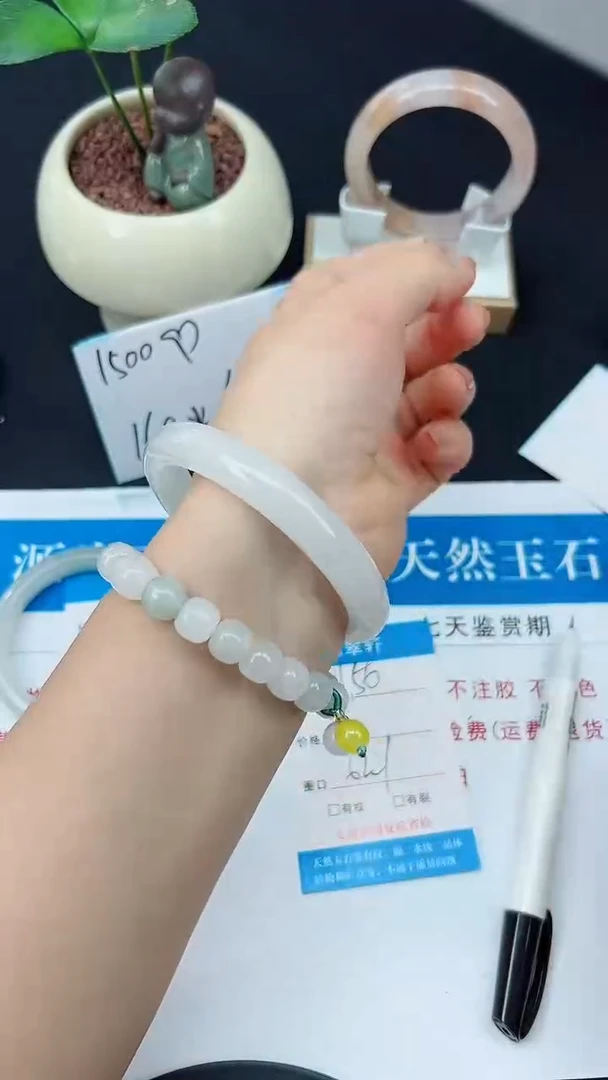 未镶嵌手镯石英质玉156-62/63
